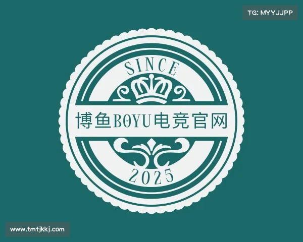 介绍博鱼boyu电竞官网